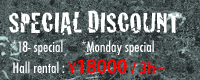 specialdiscount